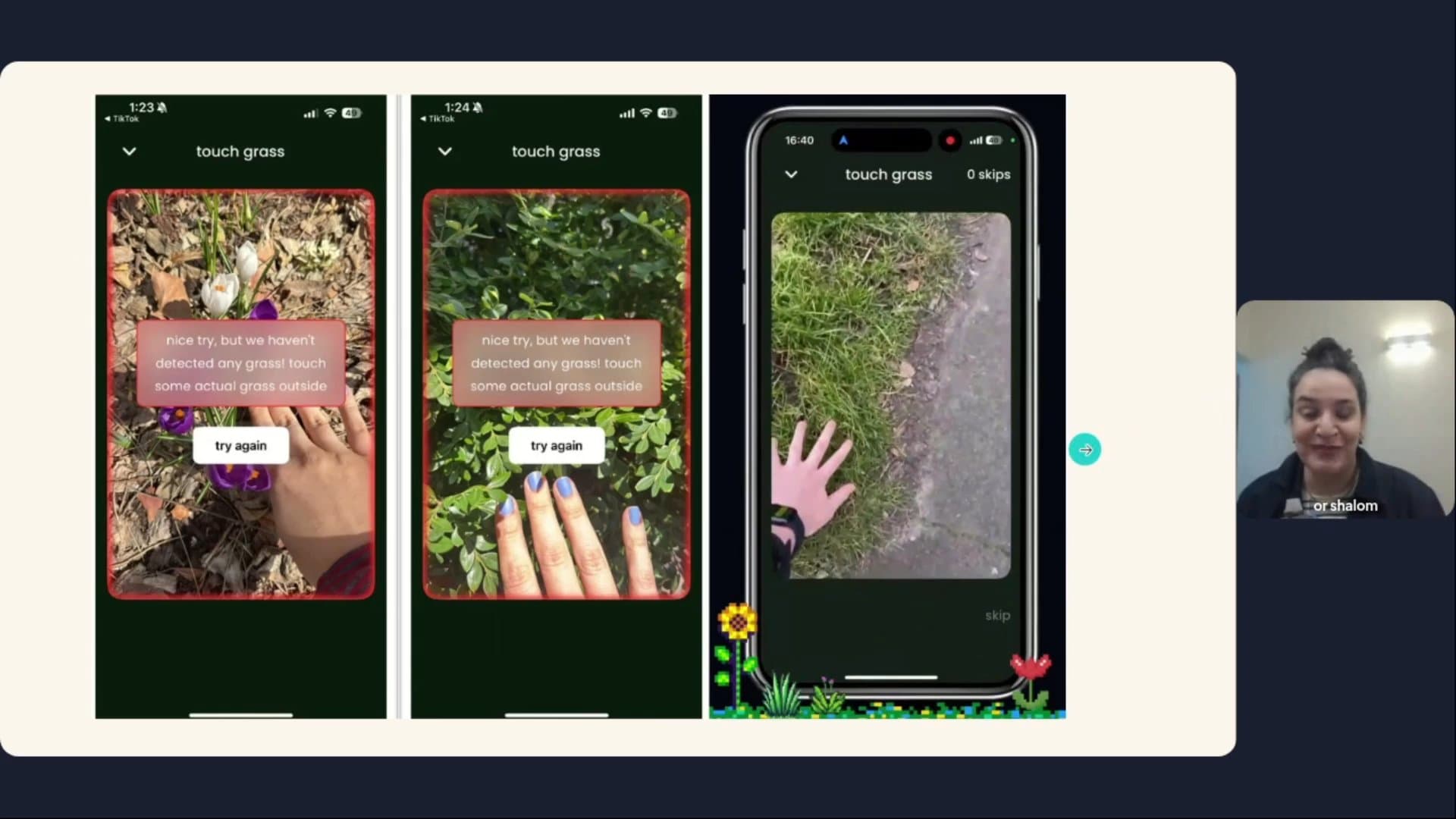מעבר לרעש -  צרכנות 2026