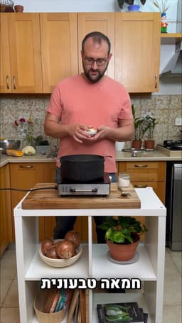 טחינת מרק לבן