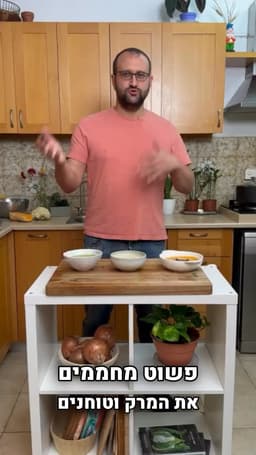 הגשה וסיכום הסדנה (+רעיונות לשדרוגים) 